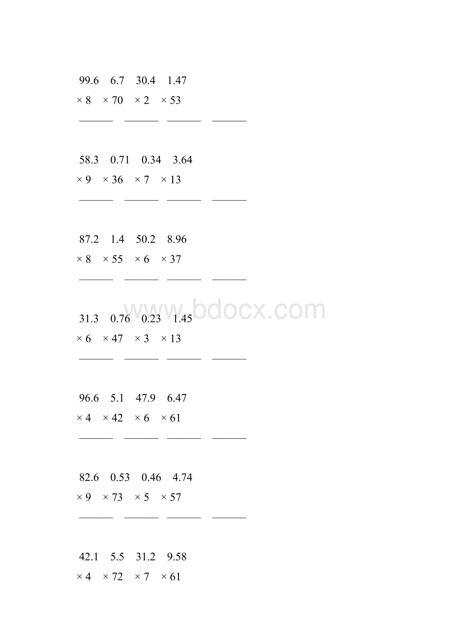 人教版小学五年级数学上册第一单元小数乘整数竖式综合练习题20.docx_第2页