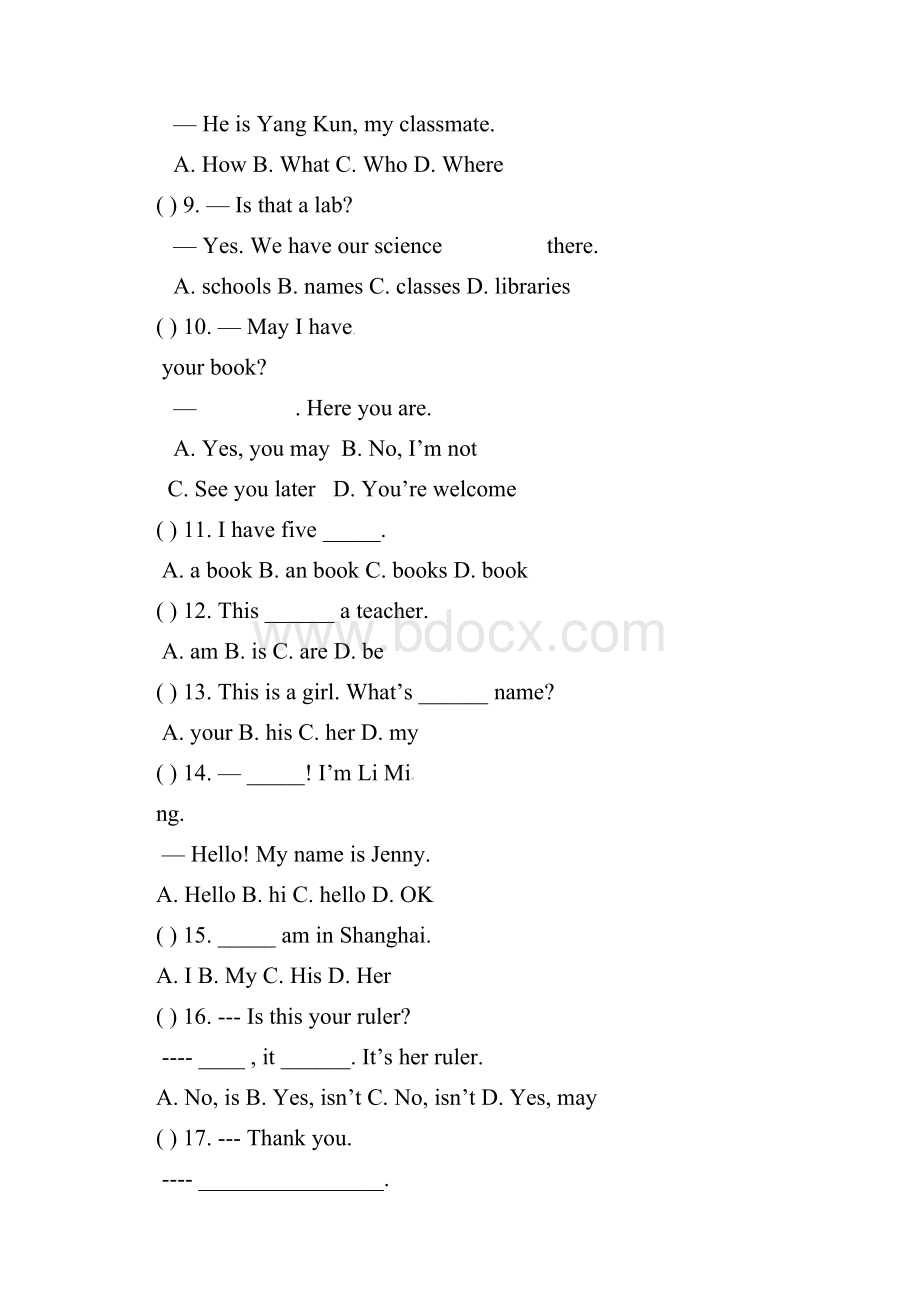 河北省沧县学年七年级英语上册第一次月考试题.docx_第2页