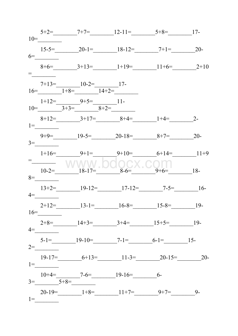 小学一年级数学练习题20以内加减法口算题卡10套可直接打印.docx_第2页