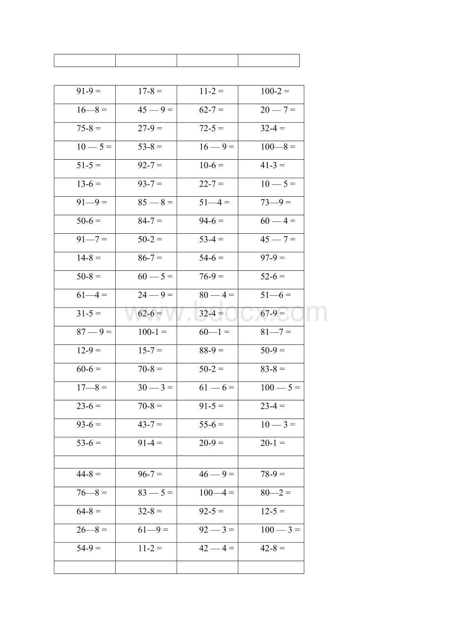 100以内进位减法口算题doc.docx_第2页