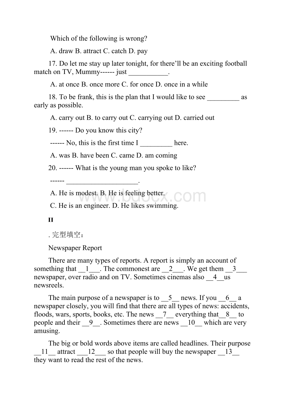 高二上学期SB2Unit2news media同步自测练习.docx_第3页