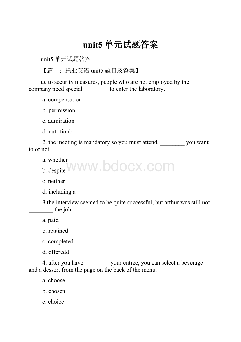 unit5单元试题答案.docx