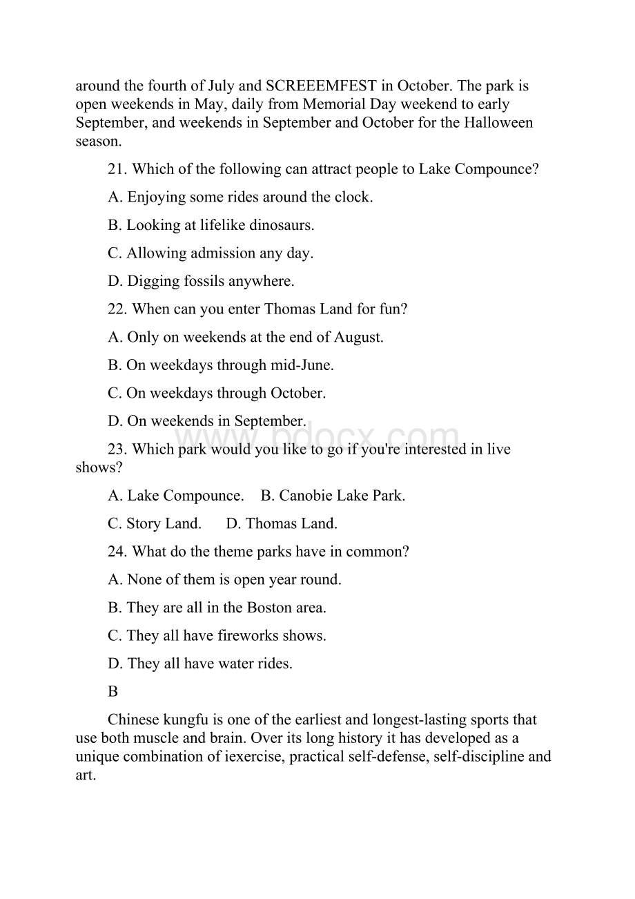 黑龙江省绥滨县第一中学学年高二英语寒假作业试题无答案.docx_第3页