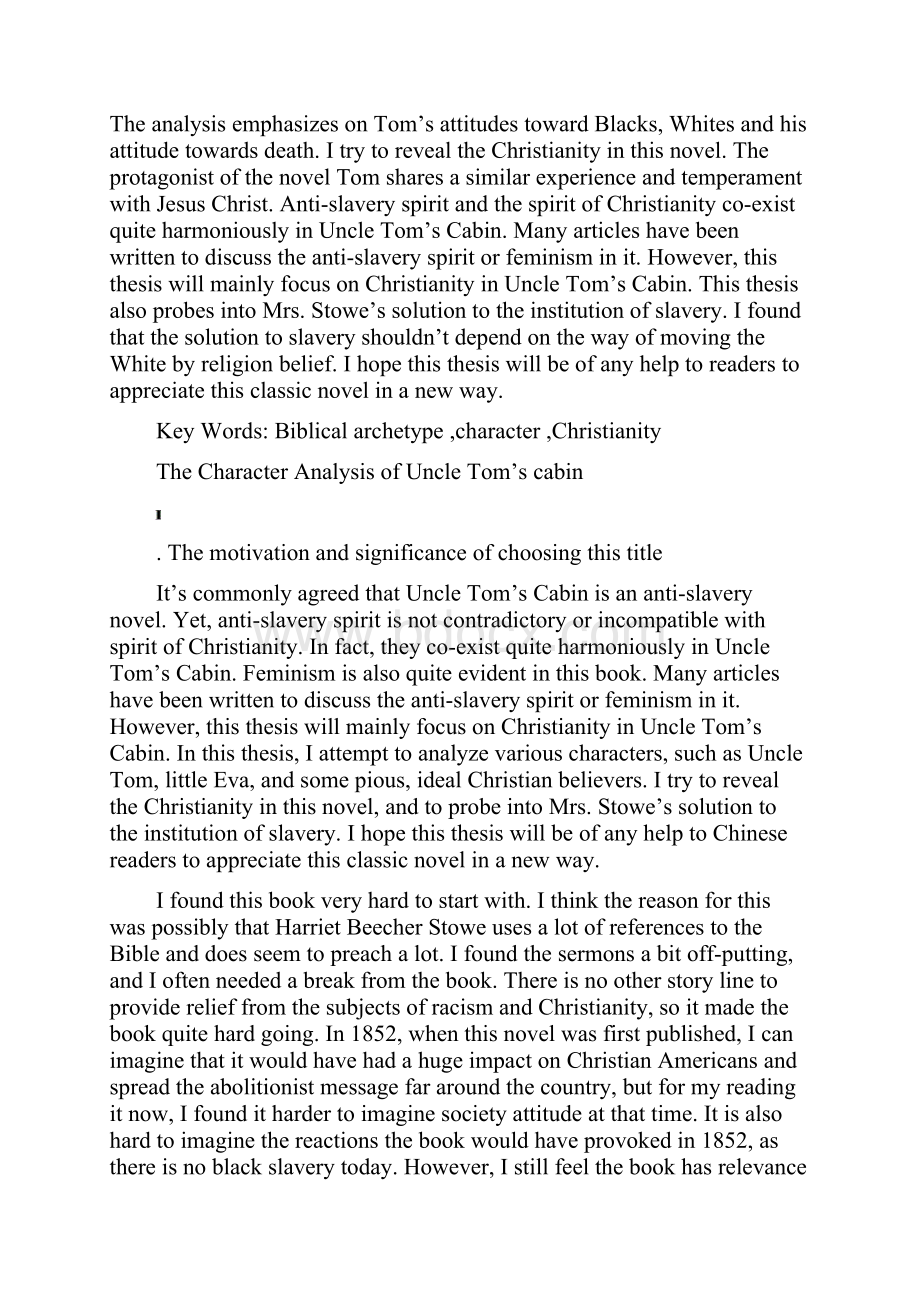 The Character Analysis of Uncle Toms cabin 《汤姆叔叔的小屋》中的人物分析.docx_第3页