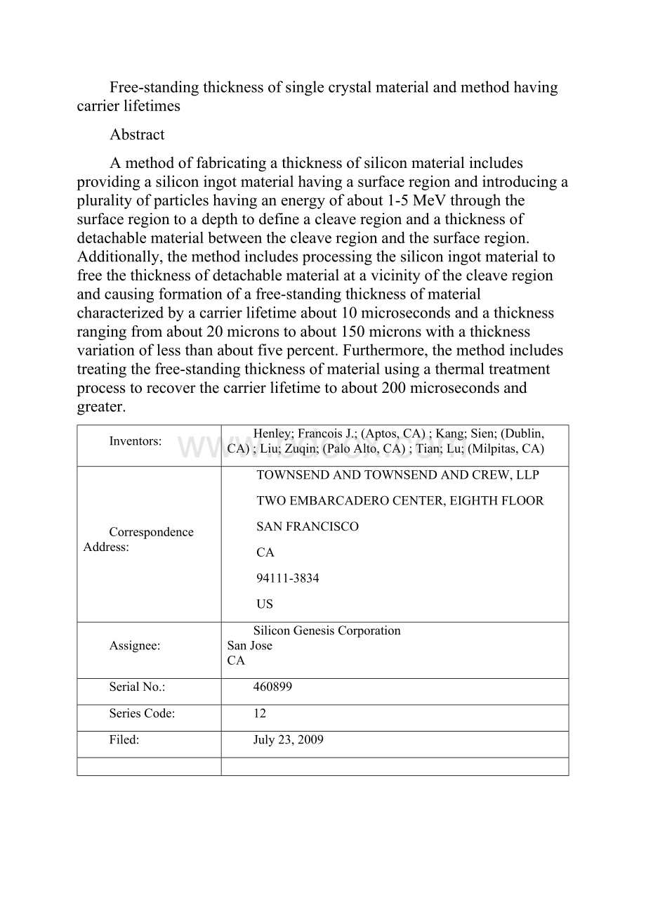 Freestanding thickness of single crystal material and method having carrier lifetimes.docx_第2页