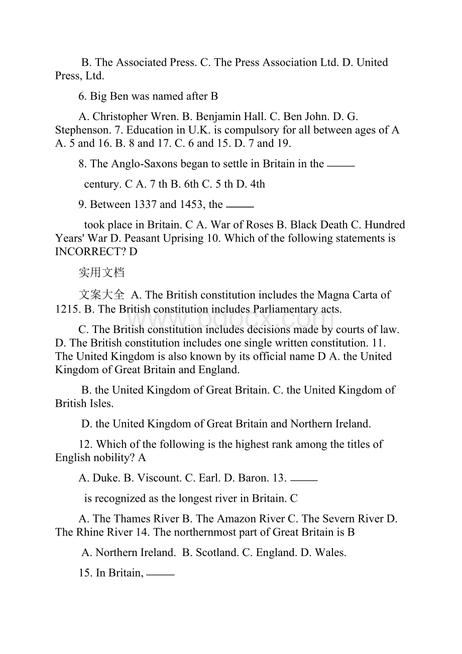 英语国家概况考精彩试题型及复习范围.docx_第2页