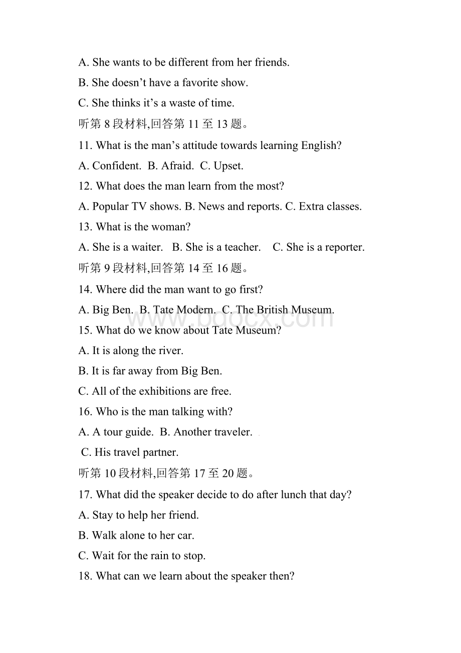 浙江省温州市十五校联合体学年高一英语上学期期中联考试题.docx_第3页