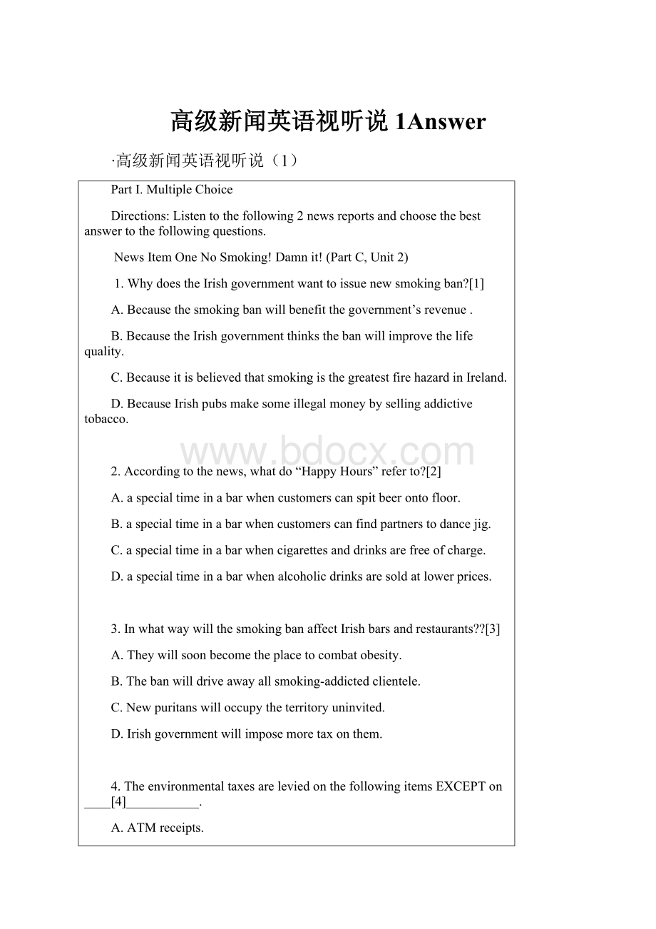 高级新闻英语视听说1Answer.docx_第1页