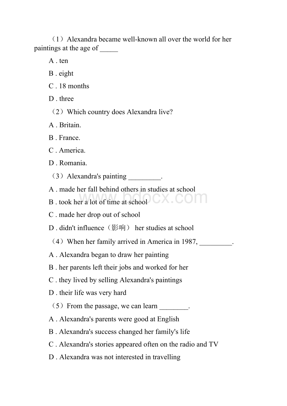 新目标版Go for it学年初中英语八年级上册期末模拟复习卷一B卷.docx_第2页