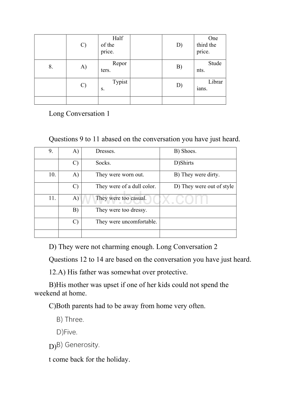 山东省普通高等教育专升本统一考试英语试题及答案.docx_第3页