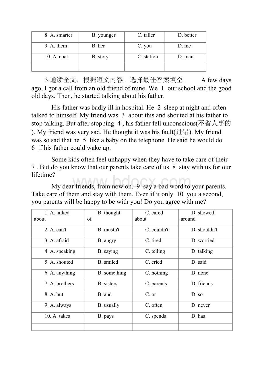 中考英语完型填空专题练习人物传记与故事阅读类含答案.docx_第3页