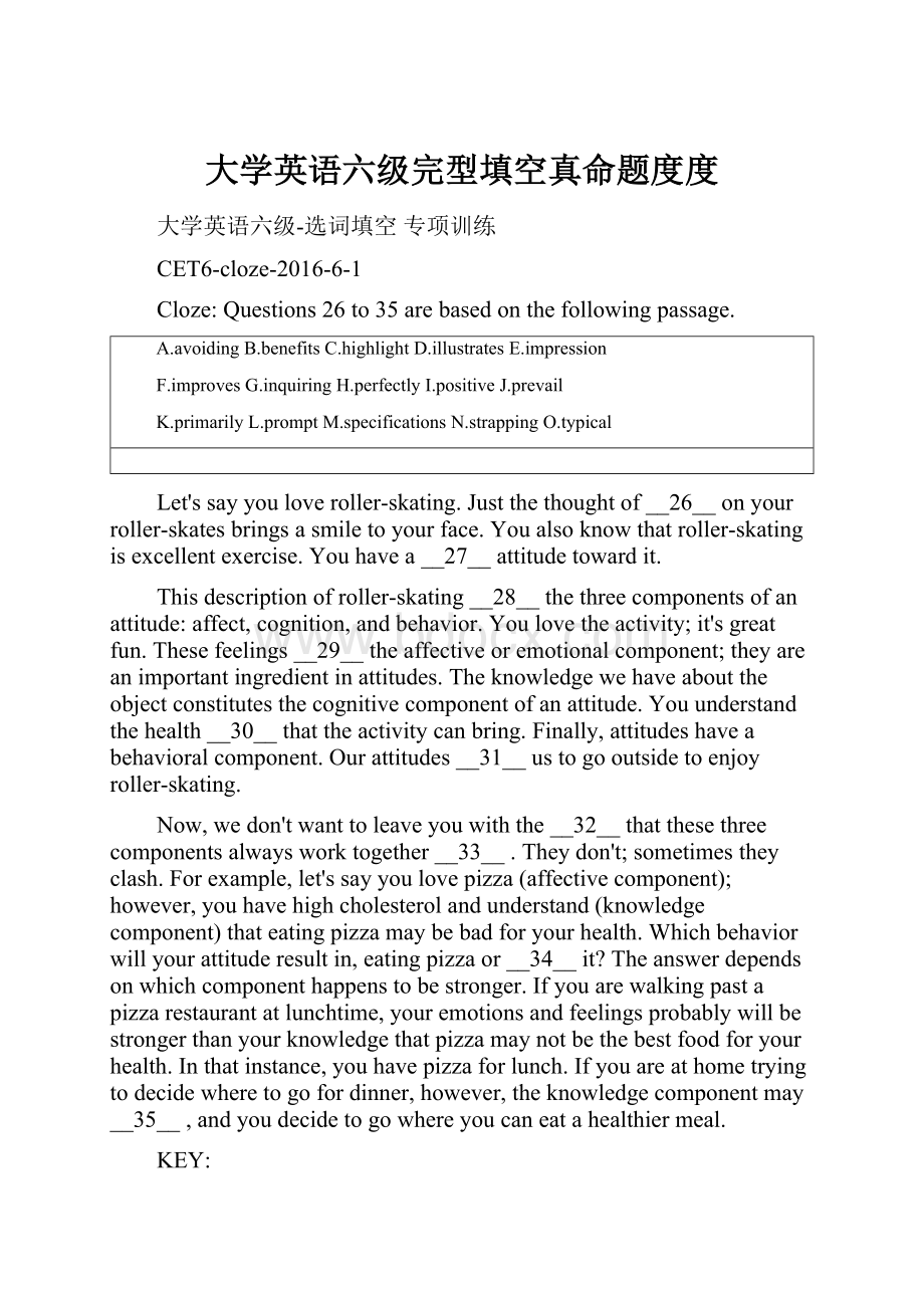 大学英语六级完型填空真命题度度.docx