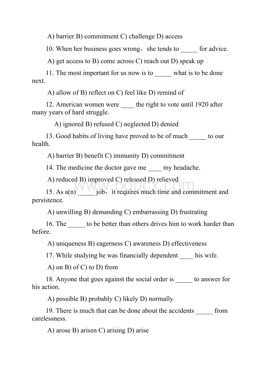 8套大学英语四级词汇精选练习题及答案资料.docx_第2页