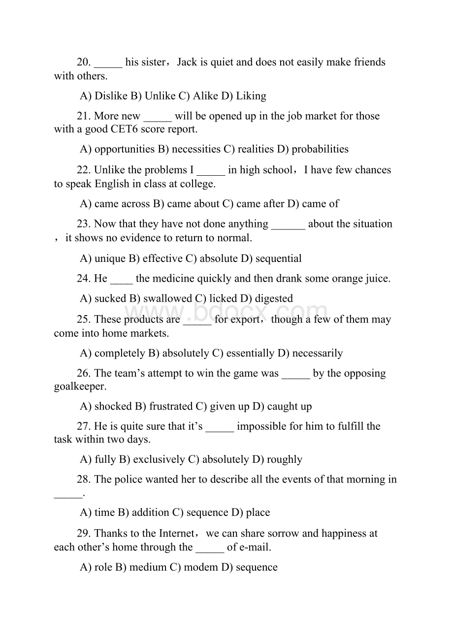 8套大学英语四级词汇精选练习题及答案资料.docx_第3页