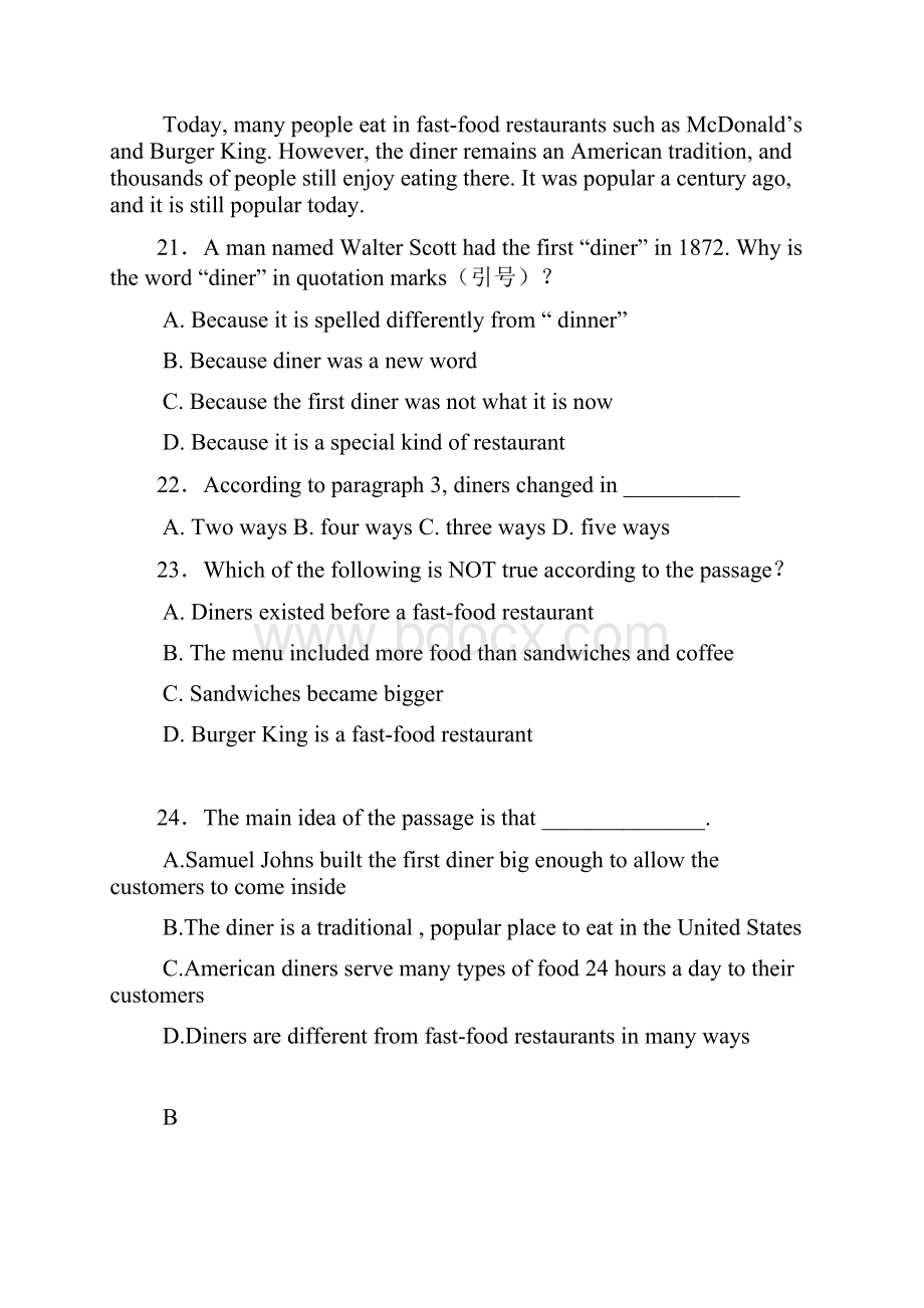 河南省周口中英文学校学年高二上学期第三次月考 英语试题.docx_第2页