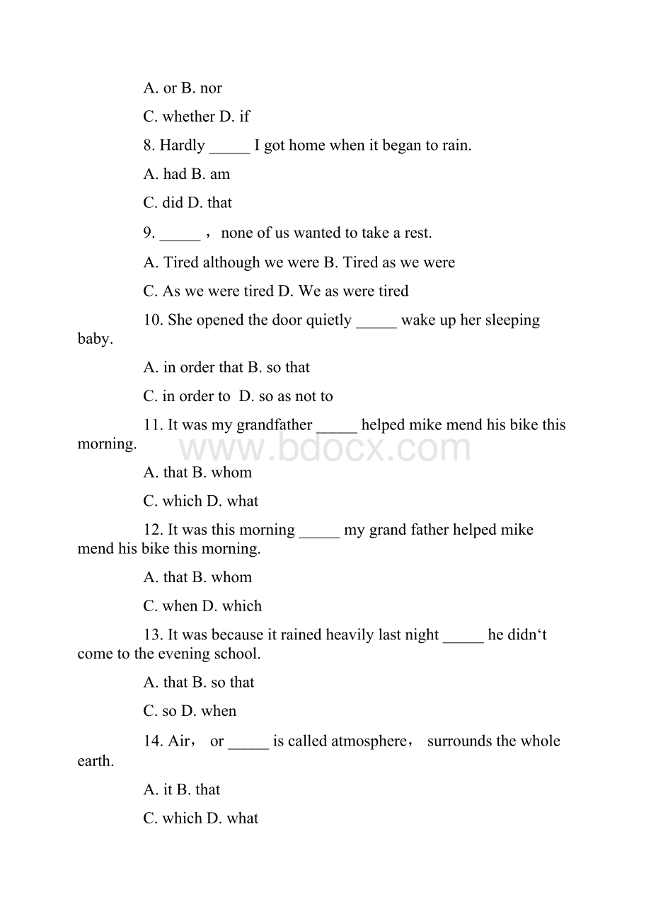 学位英语题库2有解析.docx_第2页