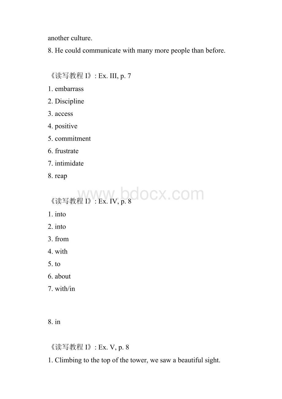 新视野读写教程第一册课后答案.docx_第2页