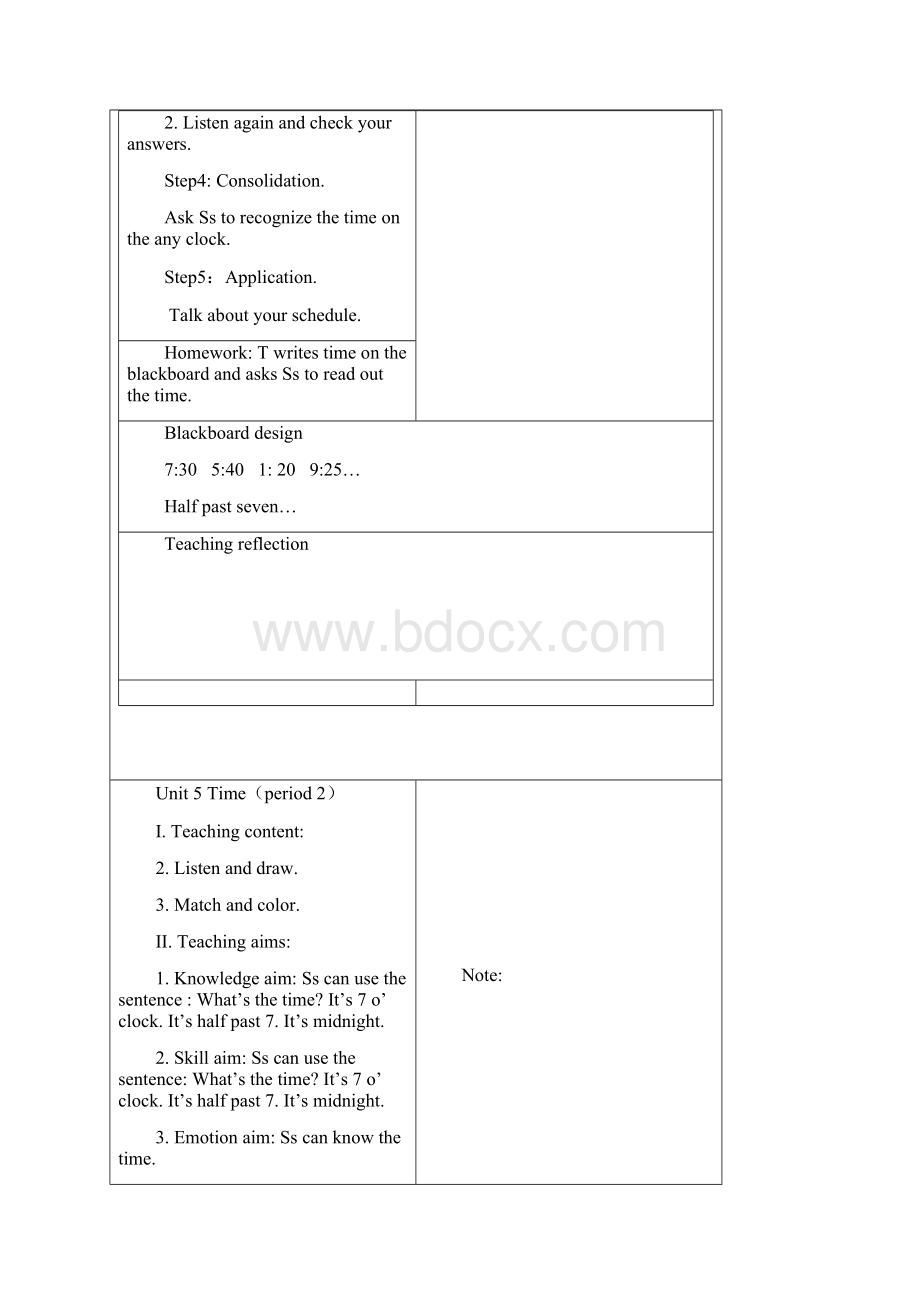 剑桥小学英语五年级第5单元教学设计.docx_第2页