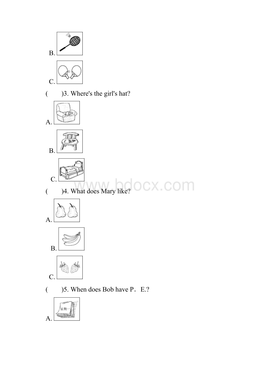 浙江省舟山市定海区学年七年级上学期期末考试英语试题.docx_第2页