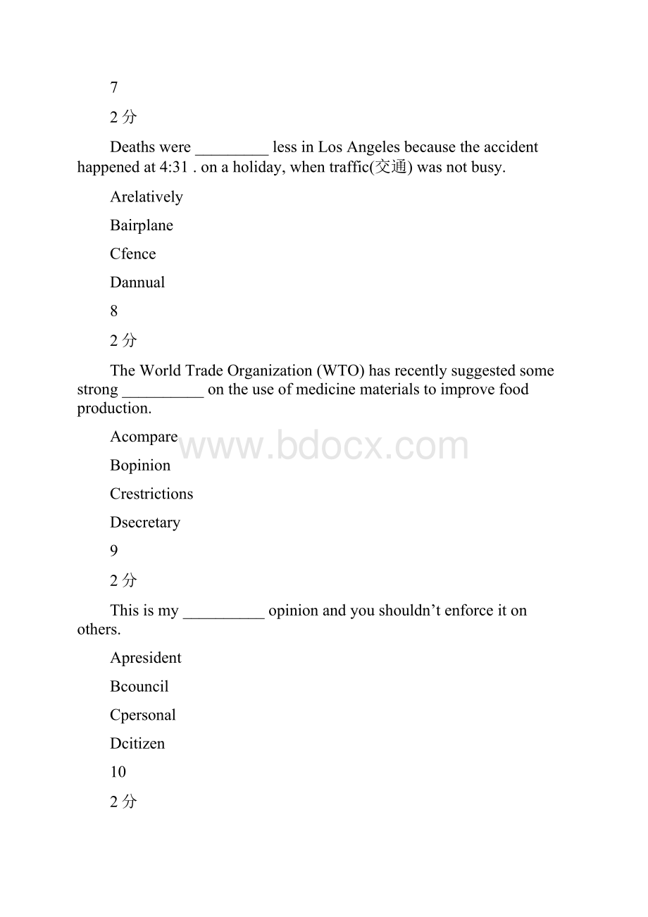 传媒大学英语预备一课程考试作业考核试题答案.docx_第3页