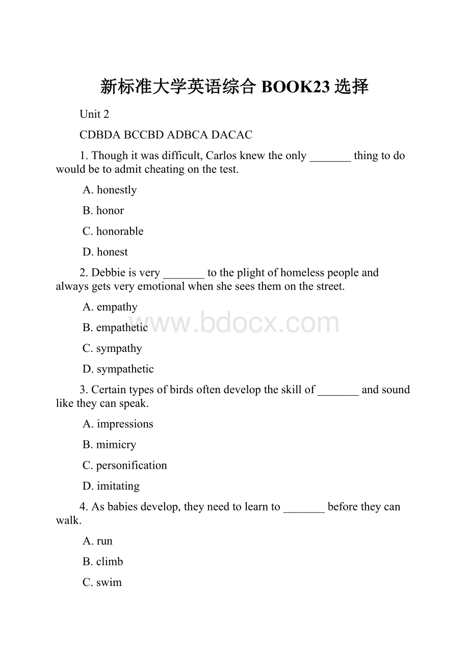 新标准大学英语综合BOOK23选择.docx_第1页