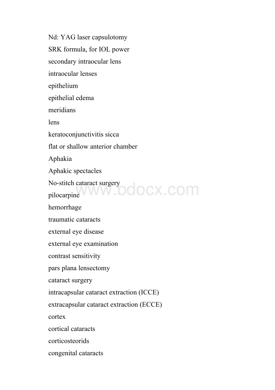 眼科词汇中英文对照.docx_第3页