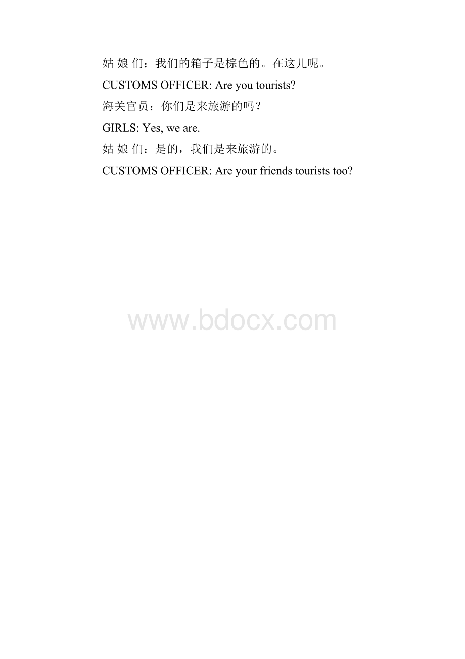 新概念英语第一册第1516课Your passportplease.docx_第2页