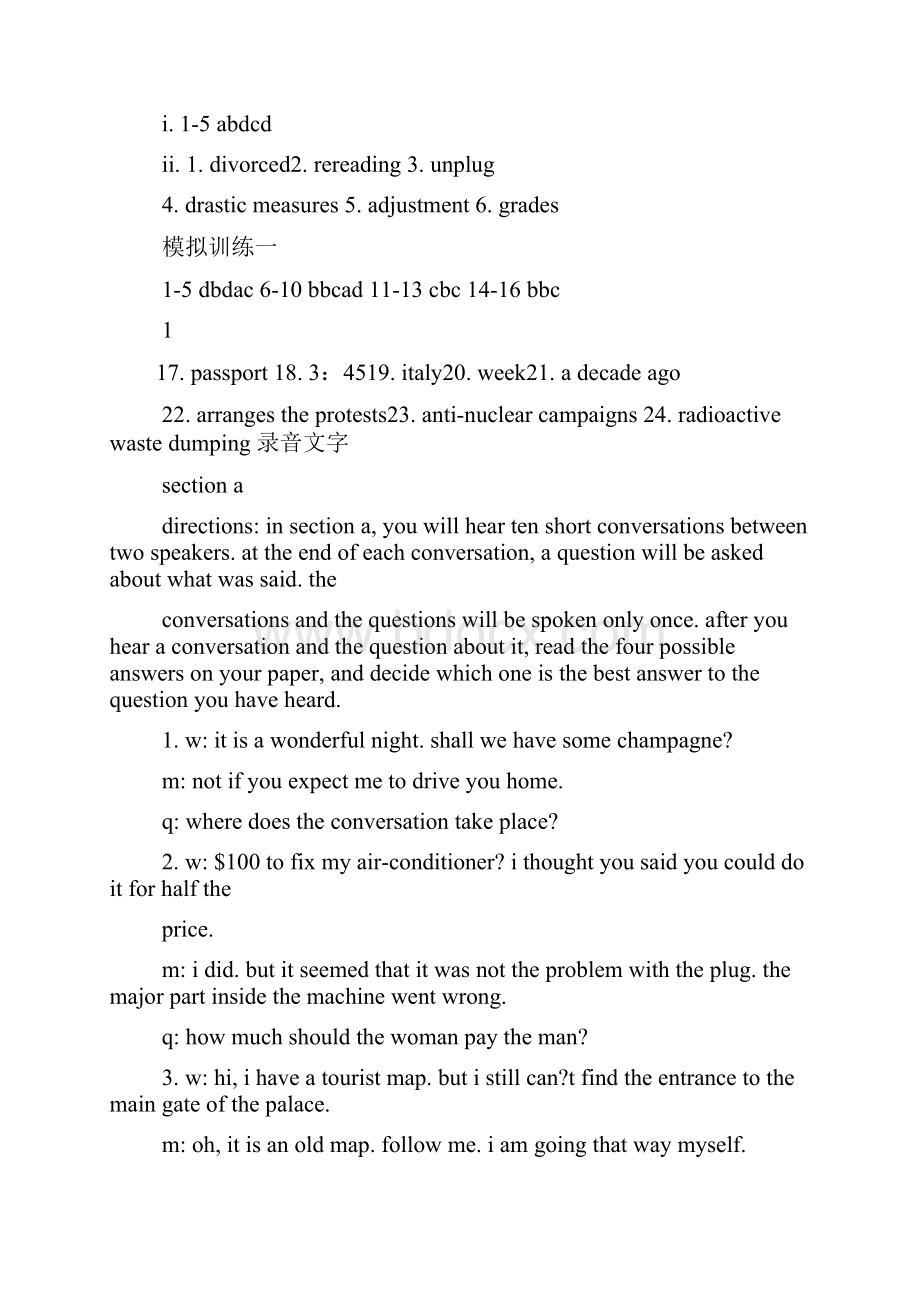 学英语报纸答案高三.docx_第2页