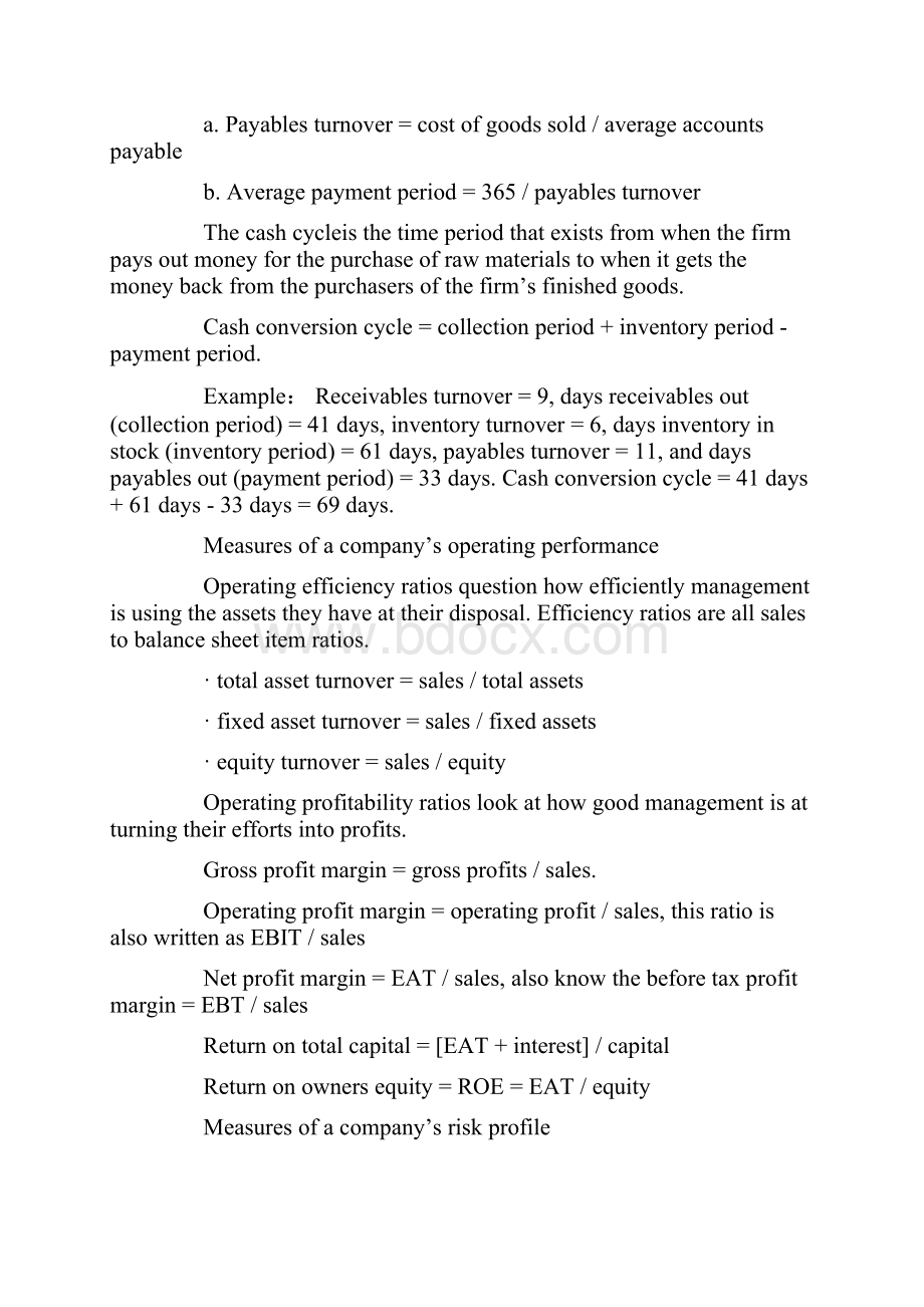 历年注册金融分析师CFA考试真题.docx_第2页