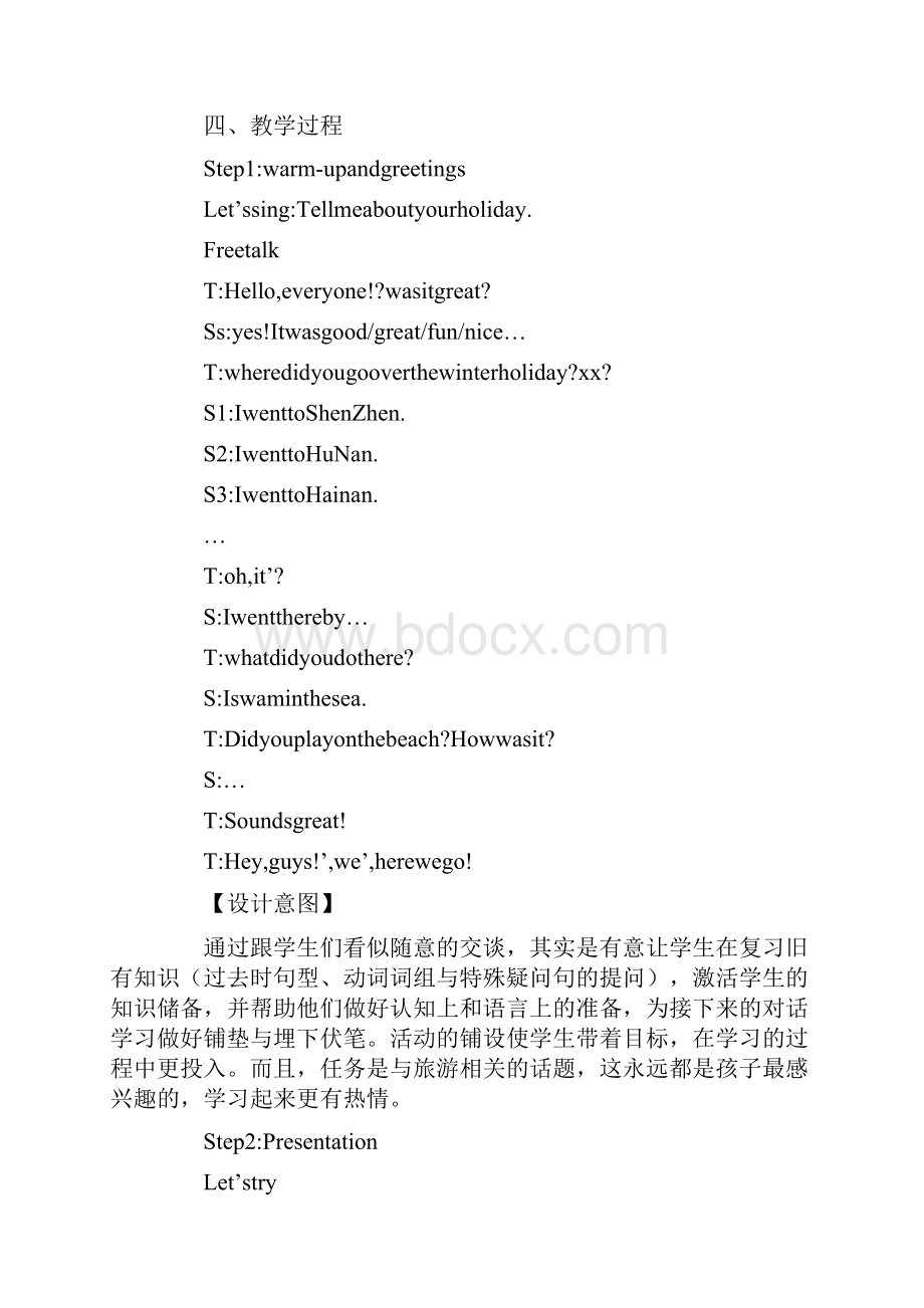 六年级Unit3Wheredidyougo教学设计.docx_第2页