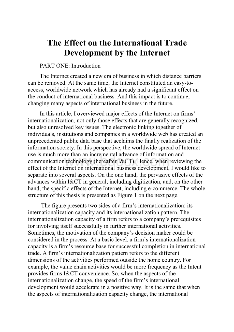 The Effect on the International Trade Development by the Internet.docx