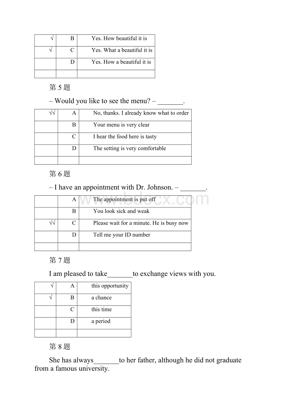 大学英语三练习题01.docx_第2页