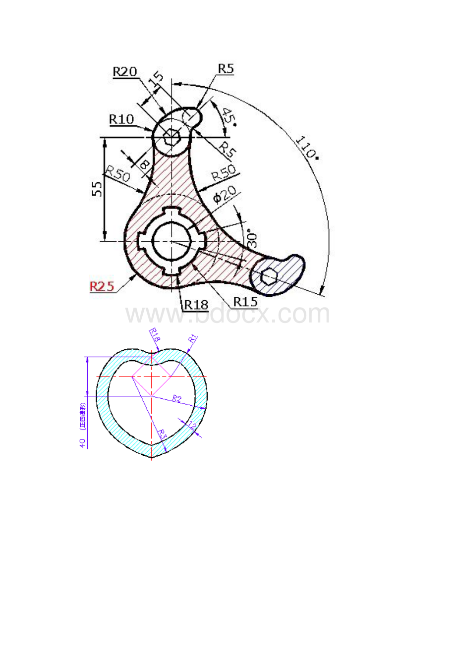 练习题目.docx_第2页