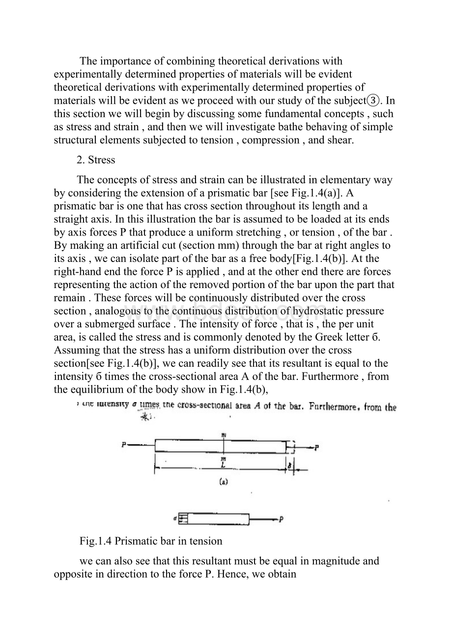 关于力的外文文献翻译中英文翻译外文翻译.docx_第2页