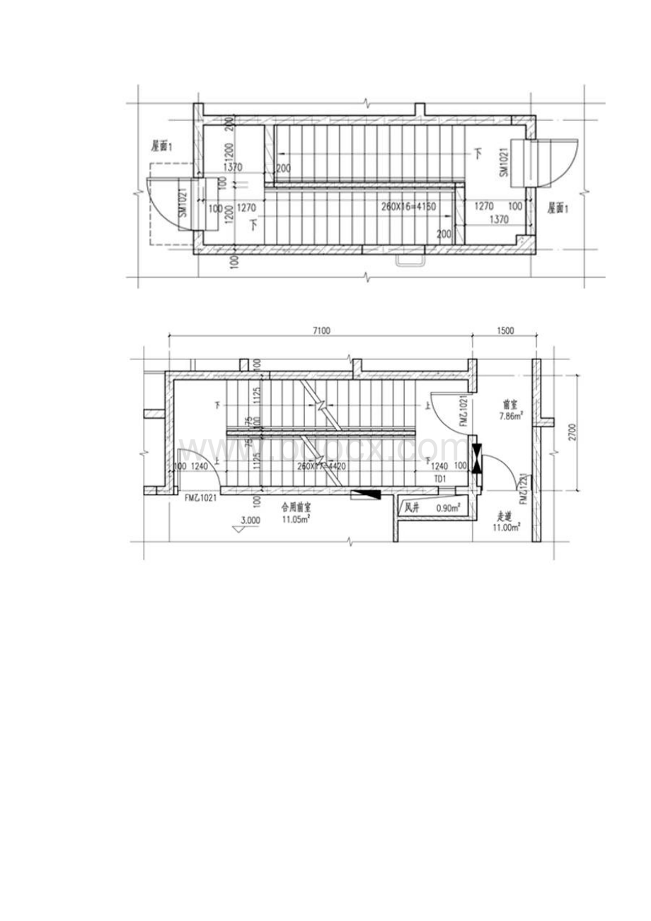 住宅核心筒布置.docx_第2页