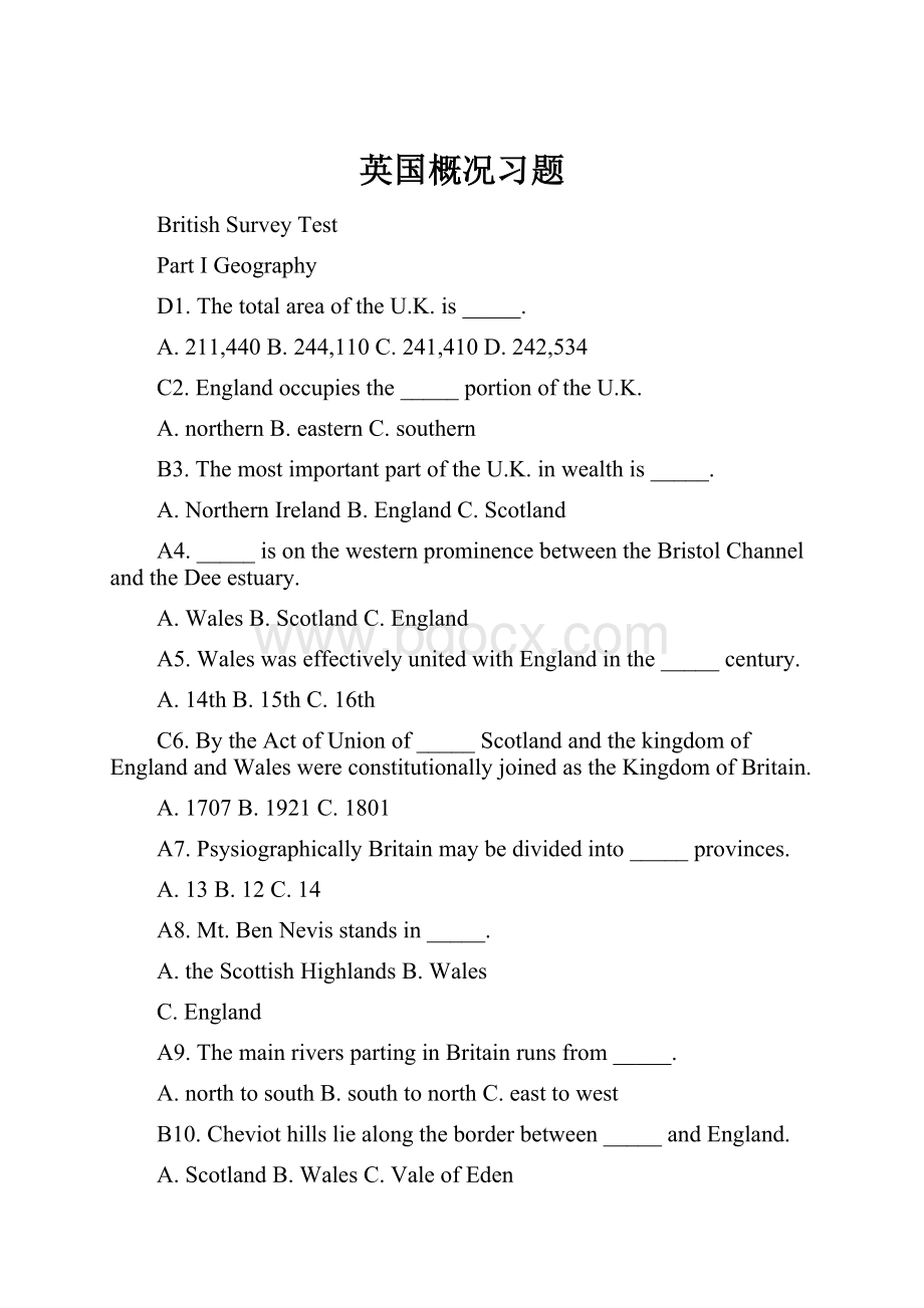 英国概况习题.docx_第1页