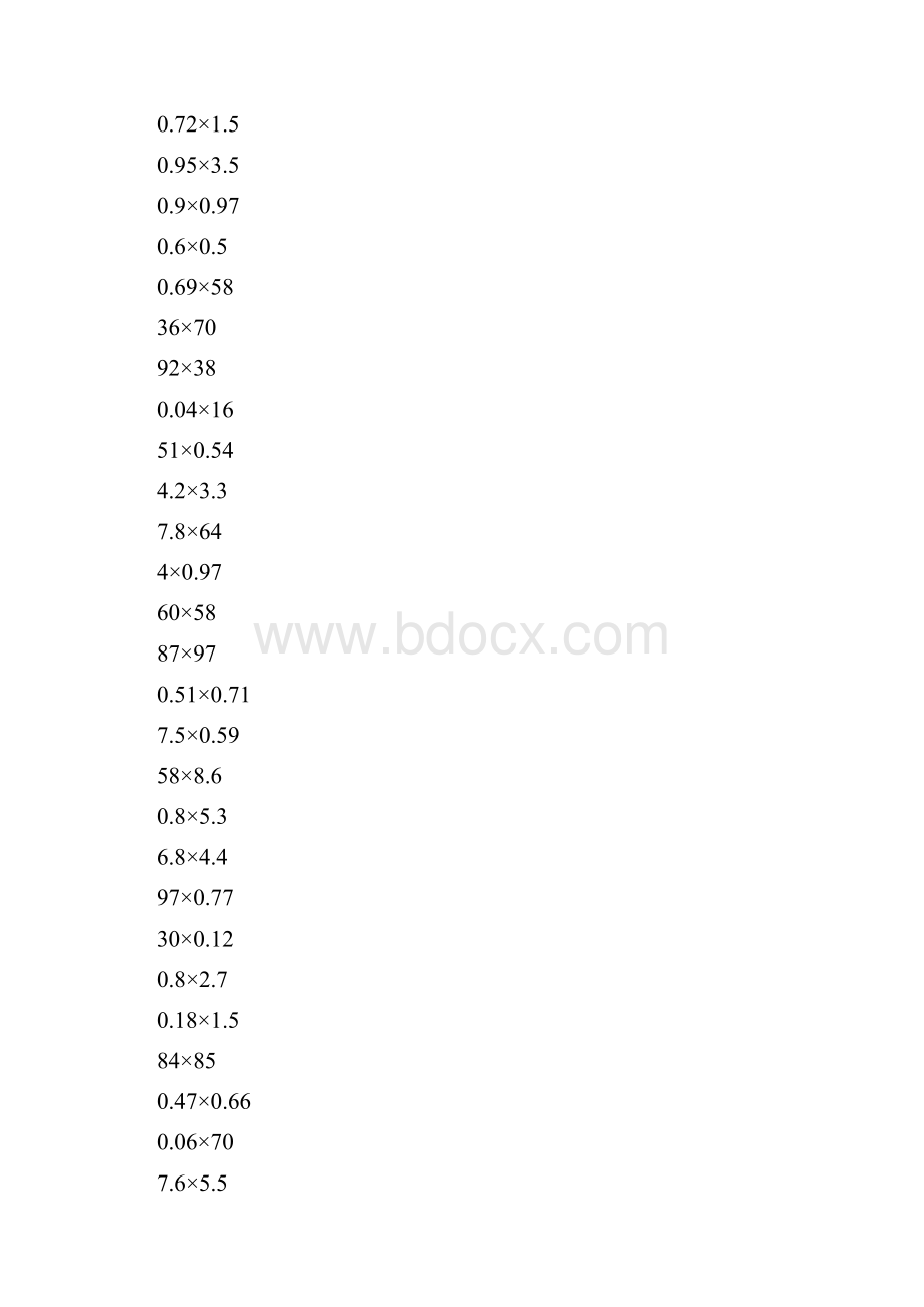 小数乘法计算题10000道.docx_第2页