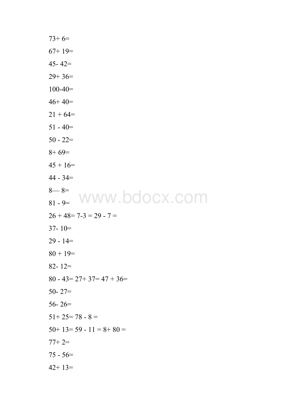 以内加减法口算题500道.docx_第2页