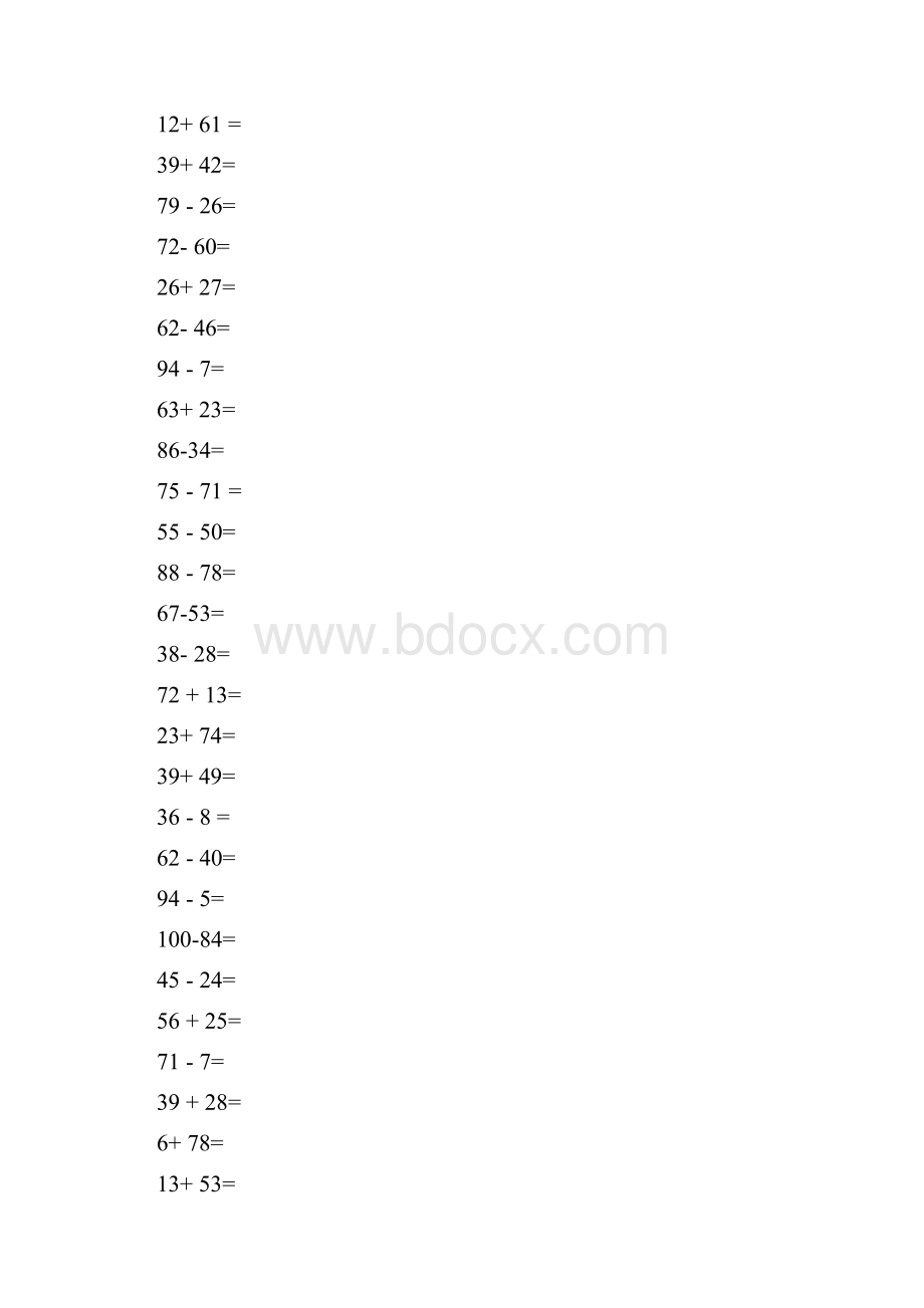 以内加减法口算题500道.docx_第3页