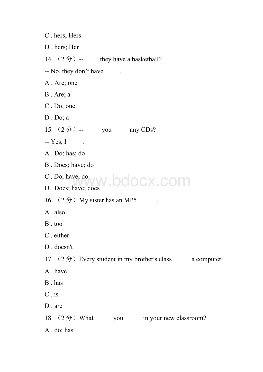 牛津译林英语七年级上starter Lesson 5 Wonderful things单元测试B卷.docx_第3页