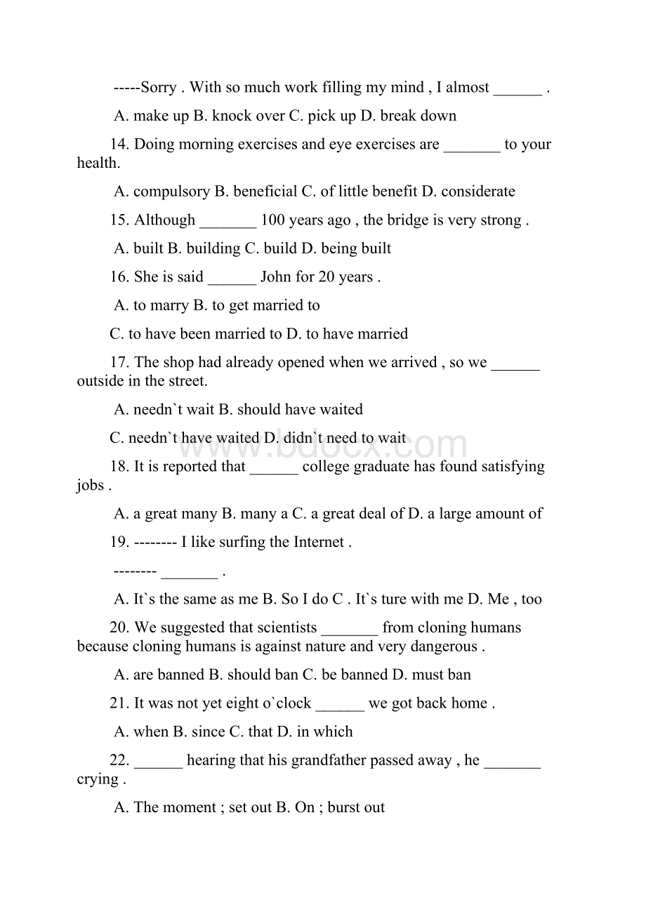 陕西省南郑县中学学年高二上学期期末考试英语试题 Word版含答案.docx_第3页