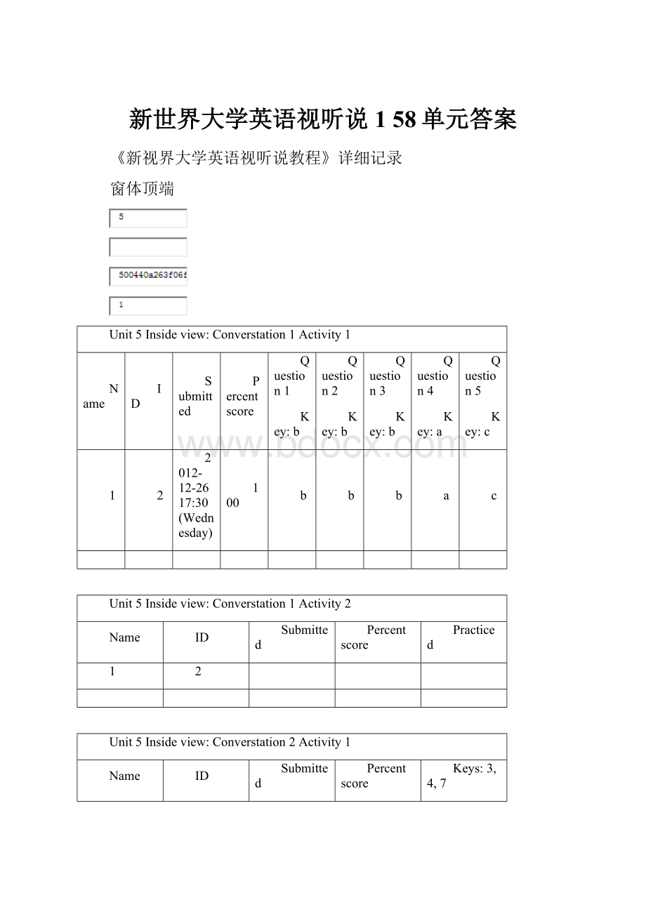 新世界大学英语视听说158单元答案.docx_第1页