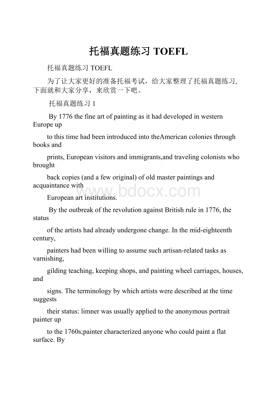 托福真题练习TOEFL.docx