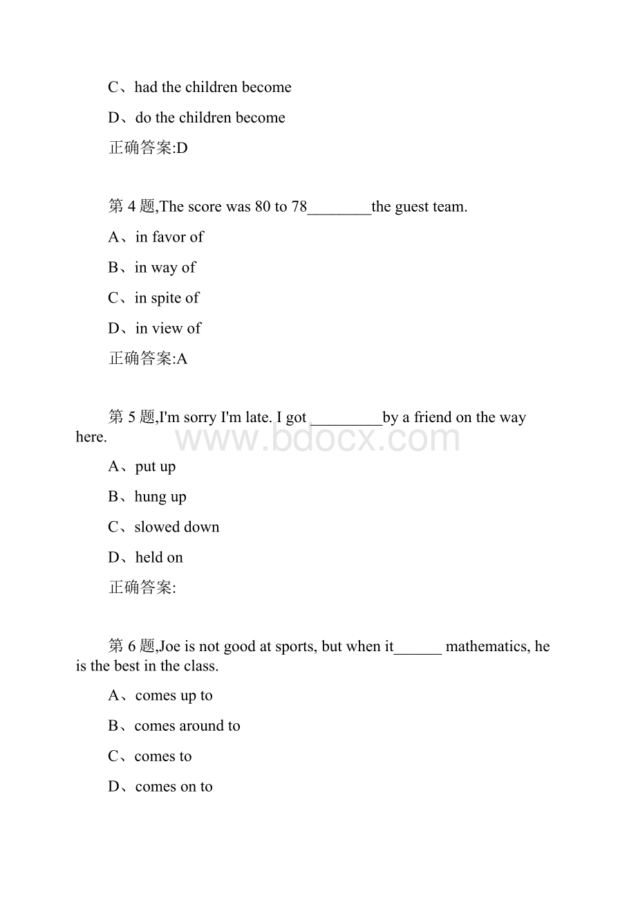 20春福建师范《英语写作》在线作业二答案资料.docx_第2页