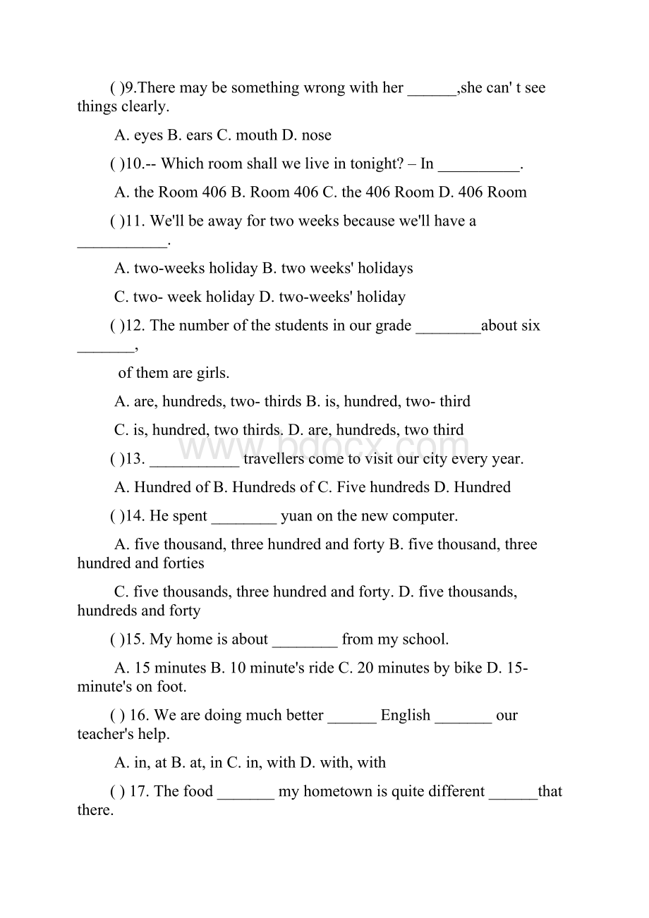 初中英语中考总复习单词分类测试题.docx_第2页