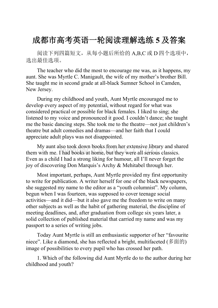 成都市高考英语一轮阅读理解选练5及答案.docx