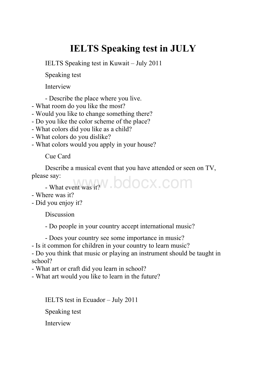 IELTS Speaking test in JULY.docx_第1页