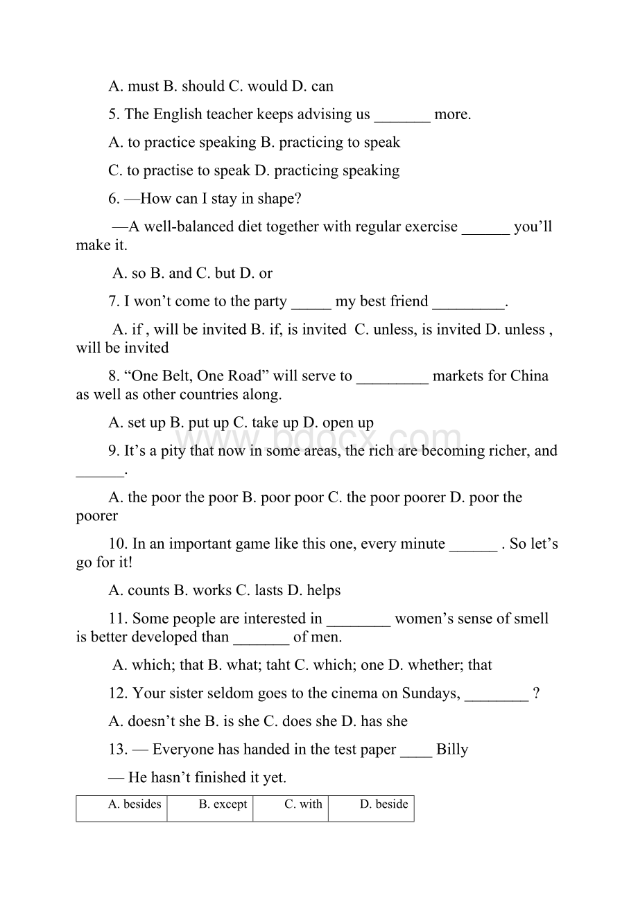 含3套中考模拟卷九年级英语全册口头表达专练unit121试题新版.docx_第3页