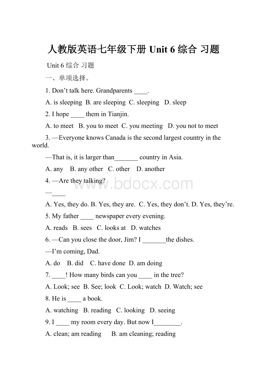 人教版英语七年级下册Unit 6综合习题.docx