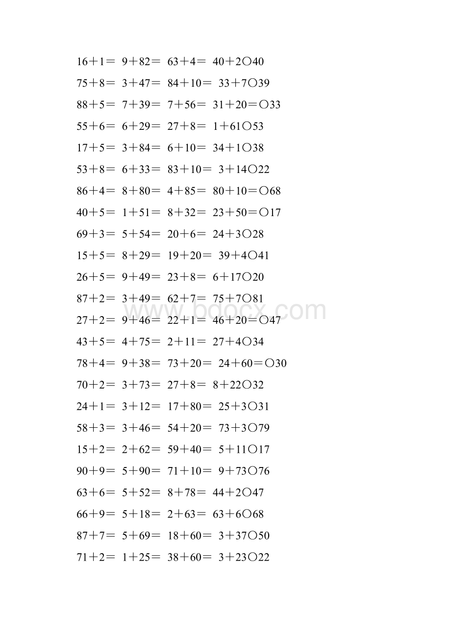 苏教版一年级数学下册两位数加一位数口算题精选117.docx_第3页